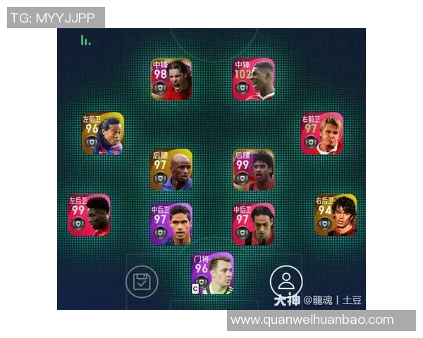 实况足球星级积分获取技巧与提升方法详细解析