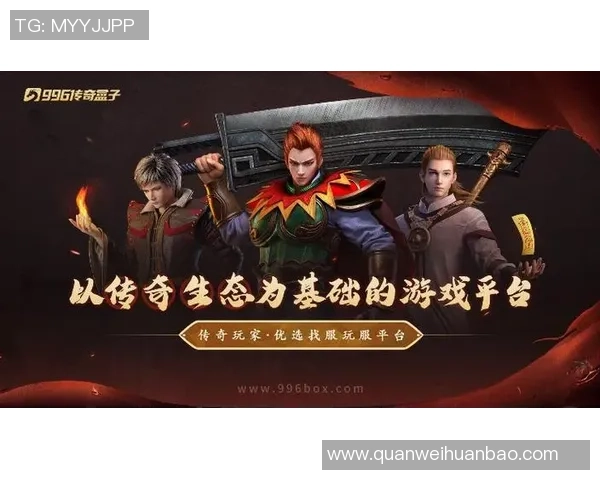 巴里:从青涩少年到足球场上闪耀的巨星,传奇之路的背后故事 巴里:从青涩少年到足球场上闪耀的巨星,传奇之路的背后故事