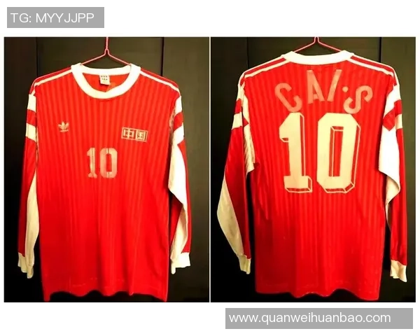 追忆足坛巨星保罗辉煌生涯见证荣耀与激情岁月