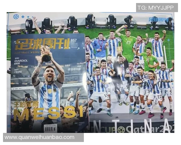 阿根廷足球传奇球星们的光辉历程与不朽足迹