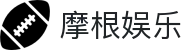 摩根娱乐「连接创造能量,互动激发热爱」—Morgan Sports